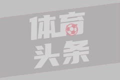 半场战报-木塔力甫闪击、张瑷晖头球破门，U23国足暂2-0塔吉克